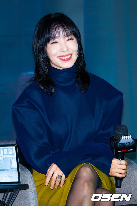 드디어 내일 공개되는 넷플릭스 드라마 | 인스티즈