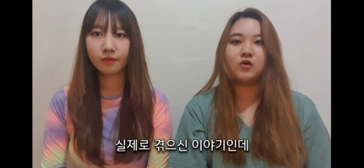 몽유병이 심했던 학교 교사가 겪은 실제 이야기 | 인스티즈