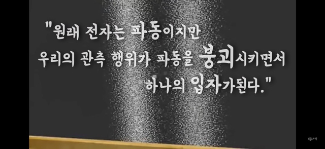 아 존나 재밌는데 한번만 봐봐 우리가 운 좋게 살아있는 과학적 이유 (개소름주의) | 인스티즈