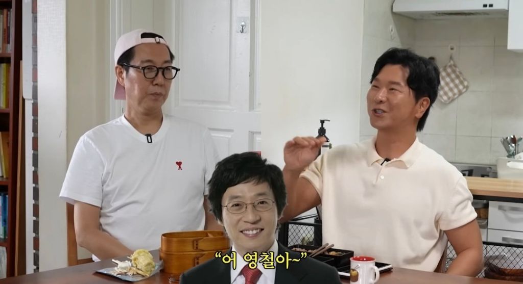 유재석이 코미디언 김시덕에게 용돈 챙겨주서면서 한 이야기 | 인스티즈