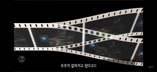 아 존나 재밌는데 한번만 봐봐 우리가 운 좋게 살아있는 과학적 이유 (개소름주의) | 인스티즈