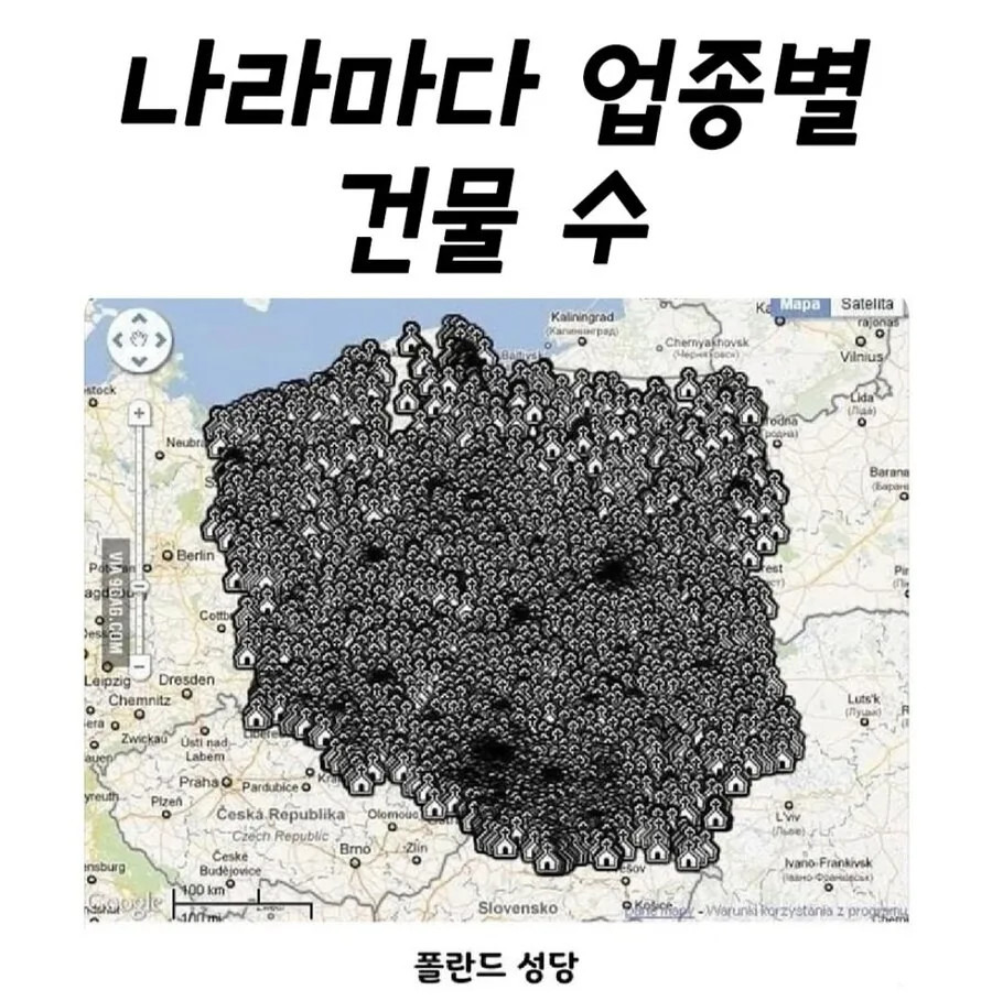 나라마다 업종별 건물 수 | 인스티즈