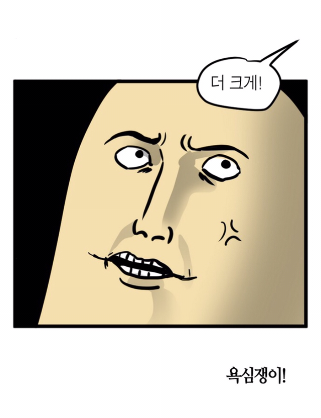 치과에 가면 | 인스티즈