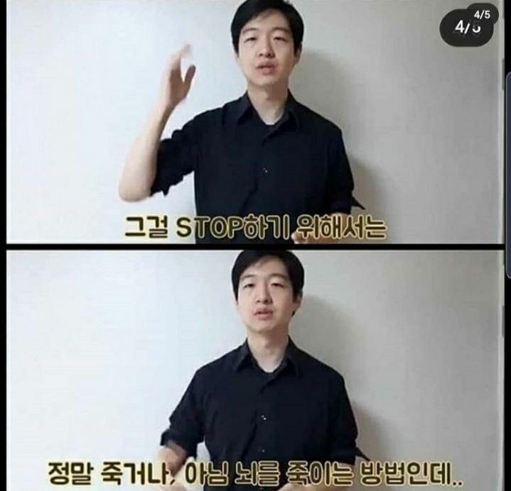 자꾸 잠을 자려고 하는 이유.. | 인스티즈