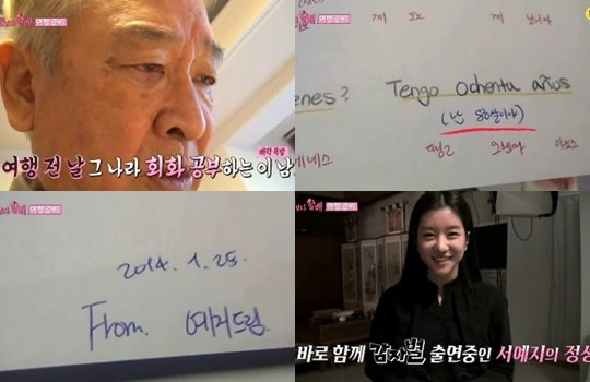 나는 아무것도 아니기에 무엇이든 될 수 있다 | 인스티즈