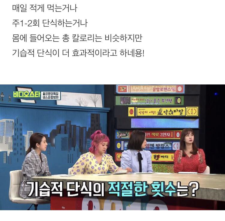 833cdf5a528f3c504f9eb8e7f494e3cf4ffa6e29