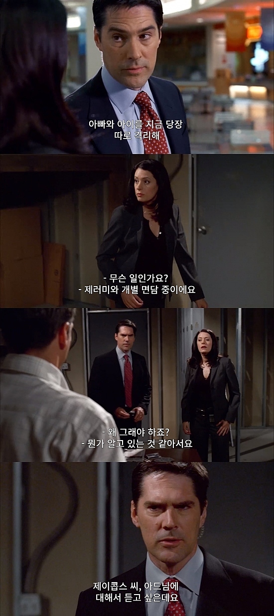 백화점에서 애가 실종됐는데 한시간안에 찾아야함.jpg (상편) | 인스티즈