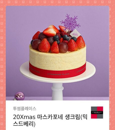 스노우블러섬 이미지