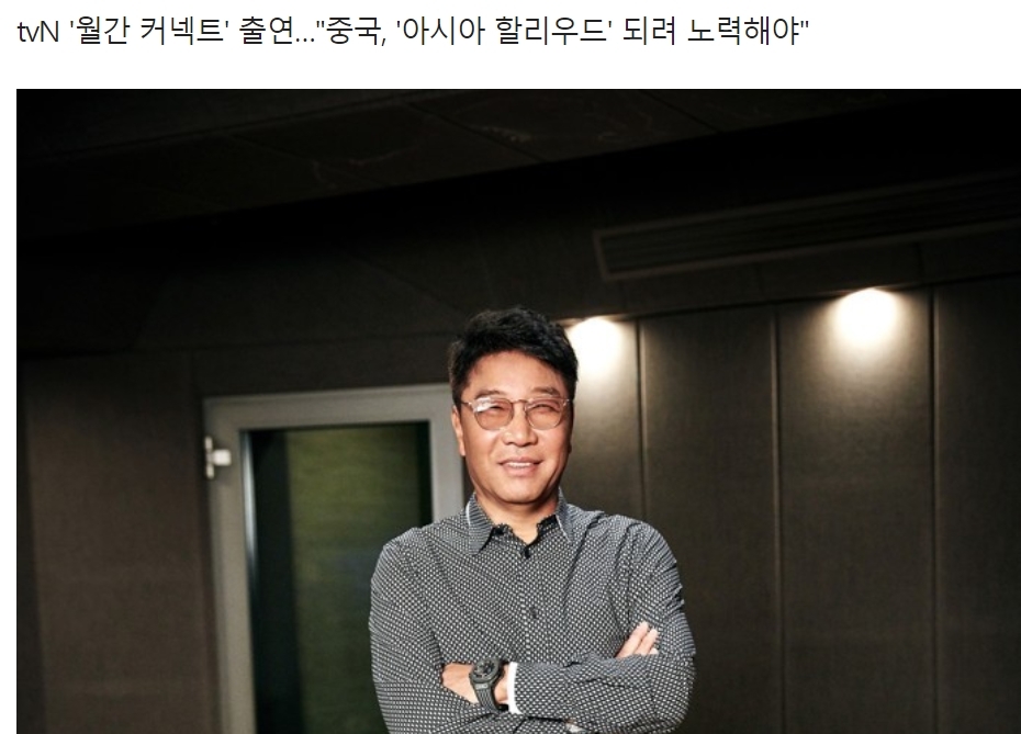 SM 불매 소리 안나오는게 신기해서 쓰는 글 | 인스티즈