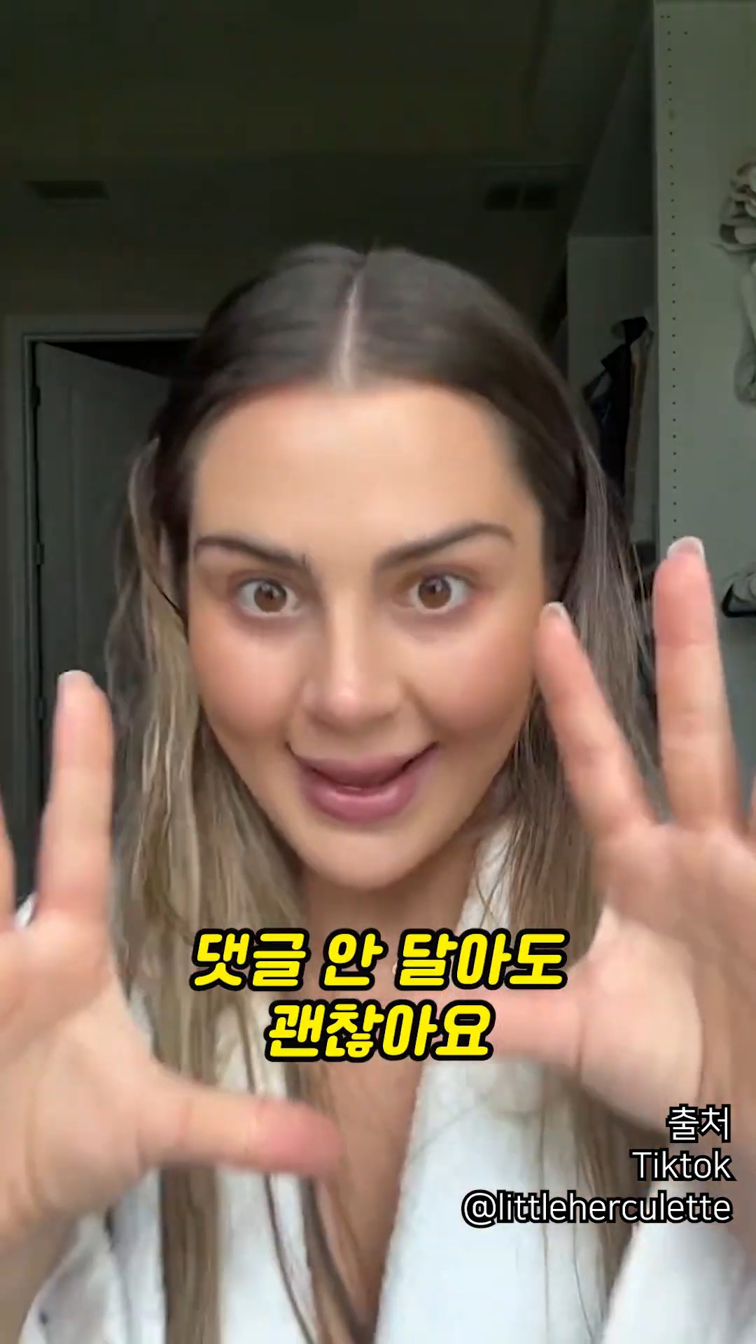 요즘 전세계에서 벌어지고 있는 댓글 현상.jpg | 인스티즈