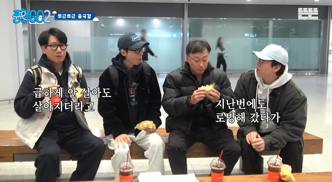 최근 예능감 제대로 오른 중년 배우...jpg | 인스티즈