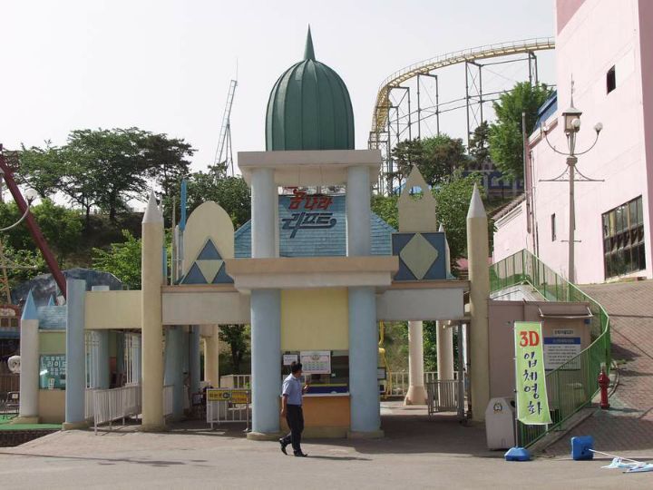 840a9fe9a96490d9eaffaf7cb074529be46ab282