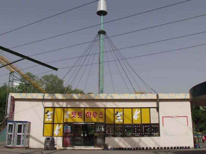 840bc8ff49cf9c2925e445275fabb6e267fba3ca