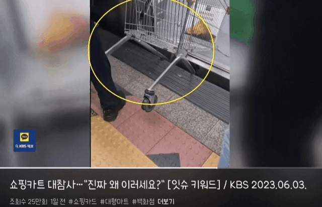 실제로 존재하는 유형의 사람들.... | 인스티즈