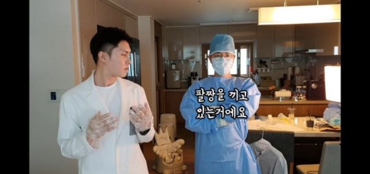 의사들이 수술실에서 팔짱끼는 이유 | 인스티즈