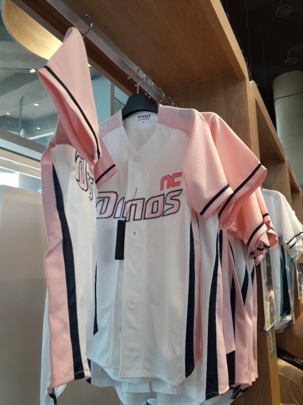 진한 이미지