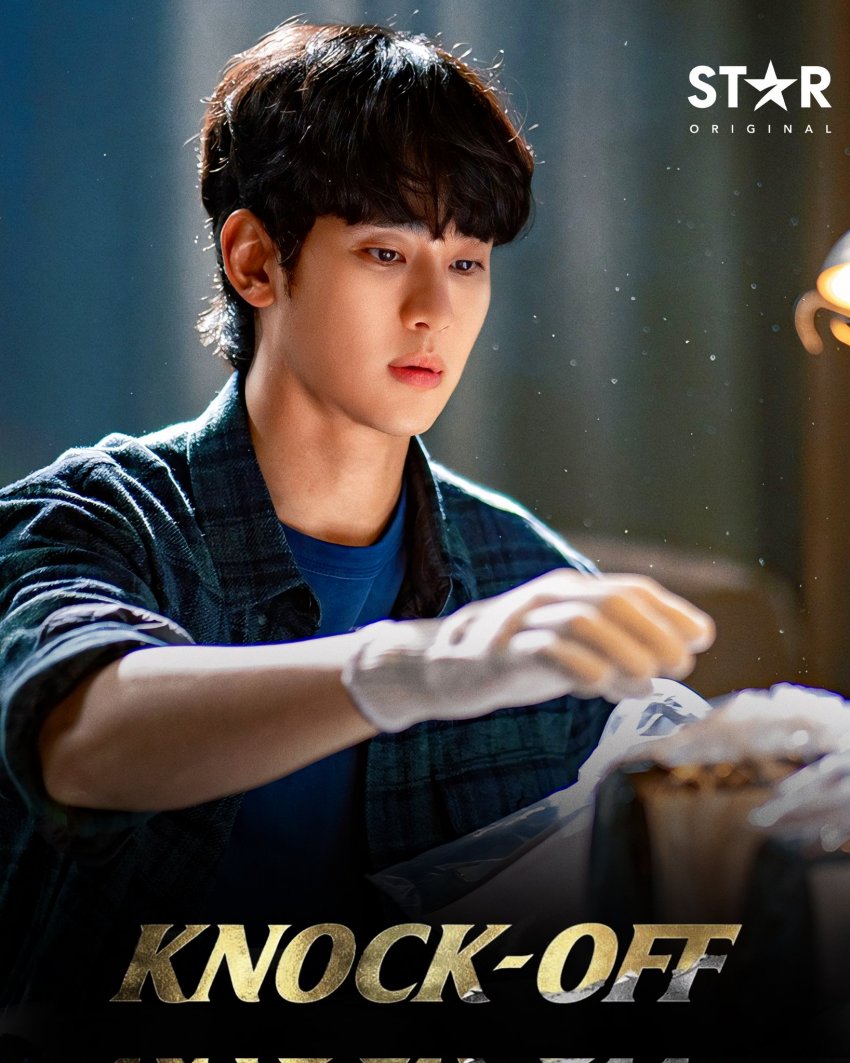 김수현이 현재까지 촬영중인 작품들 | 인스티즈