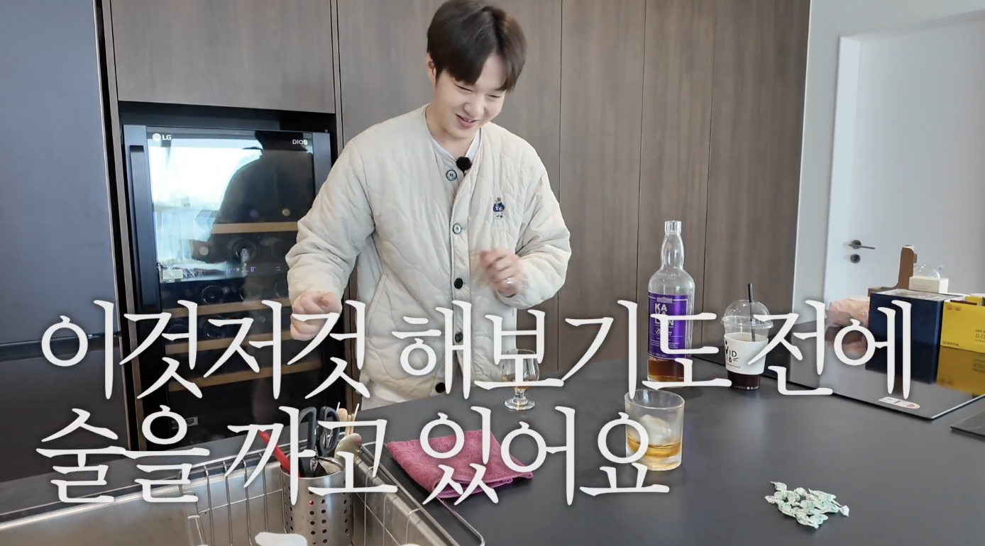 유튜브 전과한 이창섭 근황 .jpg | 인스티즈