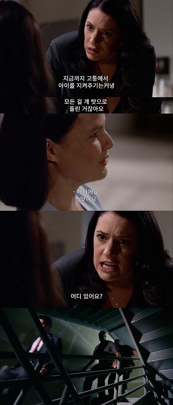 백화점에서 애가 실종됐는데 한시간안에 찾아야함.jpg (하편) | 인스티즈