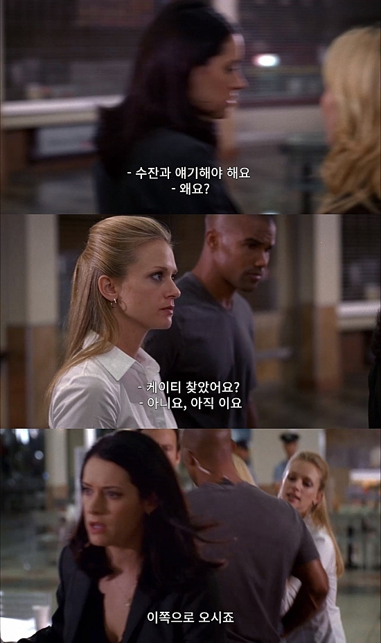 백화점에서 애가 실종됐는데 한시간안에 찾아야함.jpg (하편) | 인스티즈