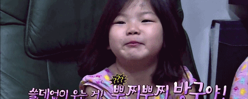 한국인이 미치게 사랑했던 랜선 조카들 모아보기 | 인스티즈