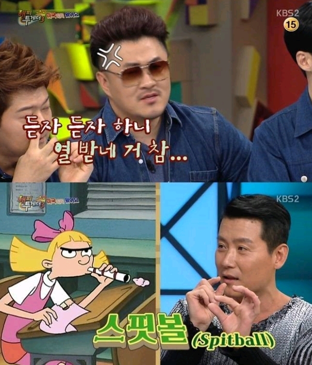 미국 출신 연예인들이 당한 인종차별 | 인스티즈