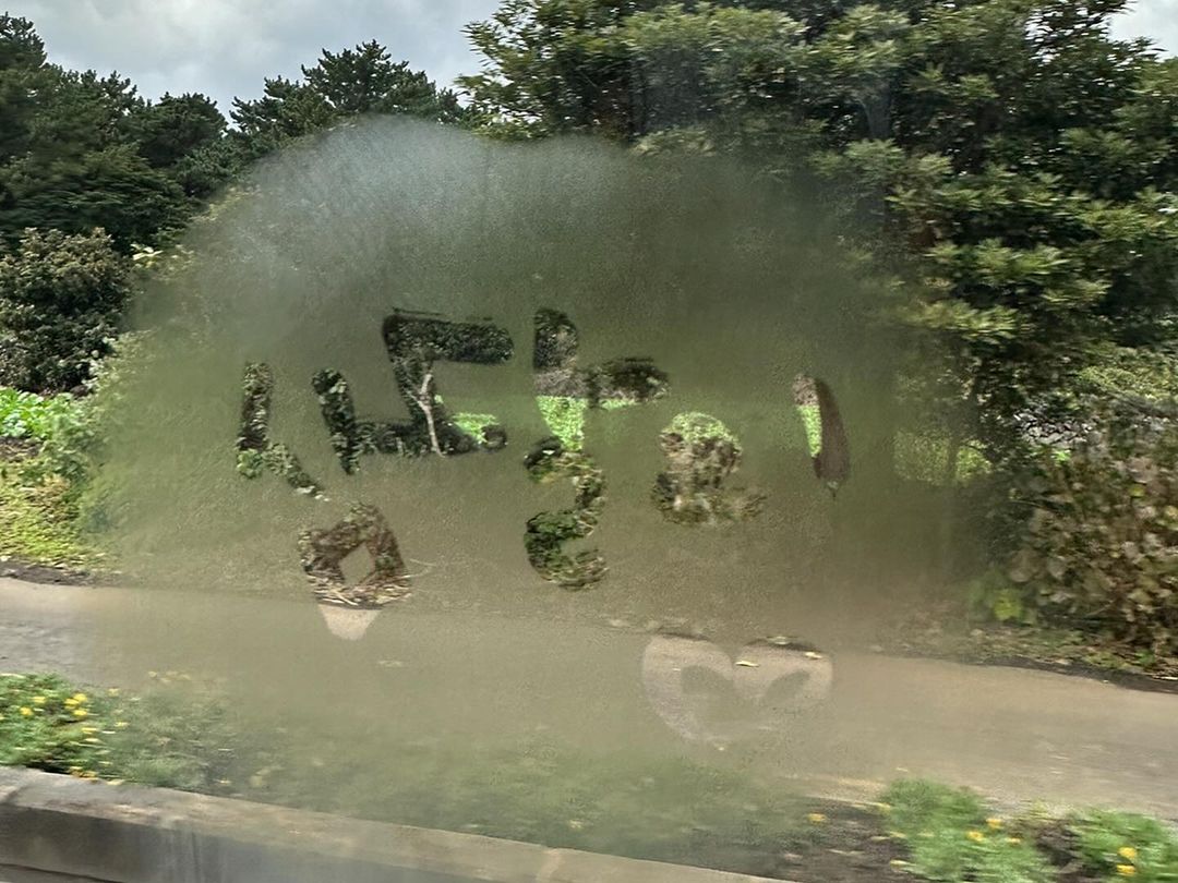 배우 김아영 인스타그램 업로드 | 인스티즈