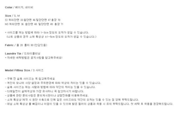 프롬프란 이미지