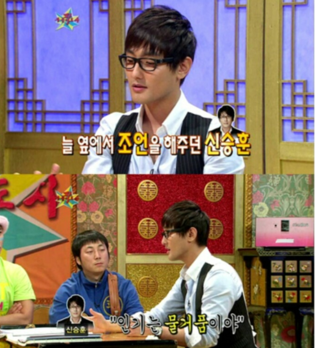 강타가 말하는 아이돌 그룹 해체후 솔로활동 인기.jpg | 인스티즈