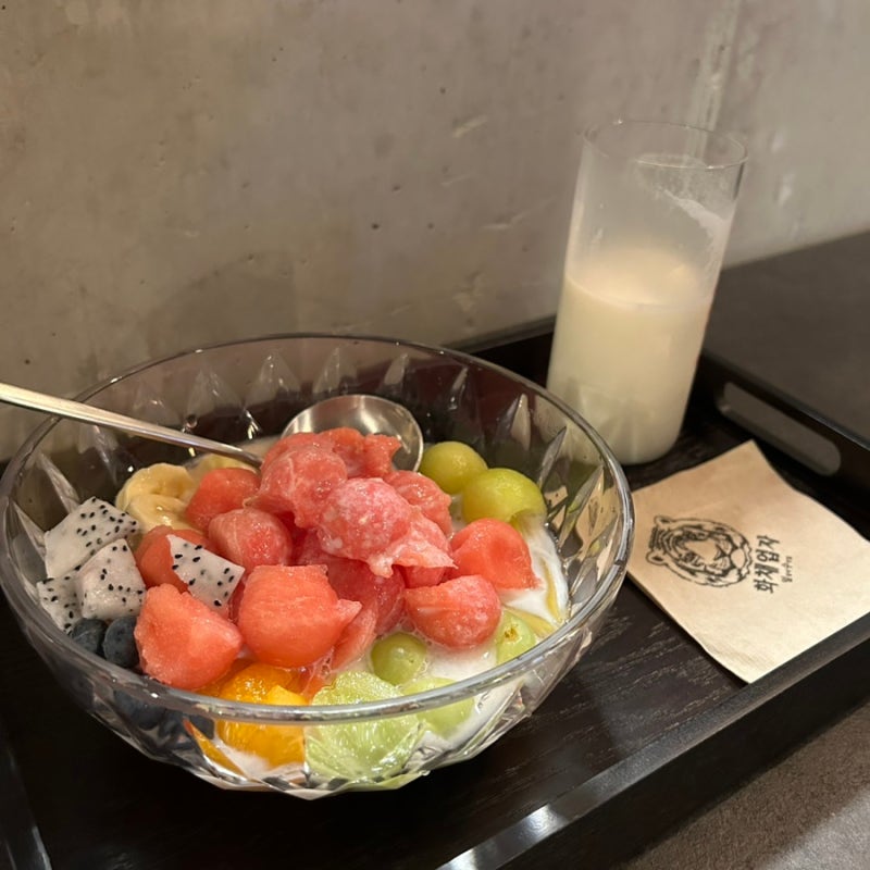 과일화채 | 인스티즈