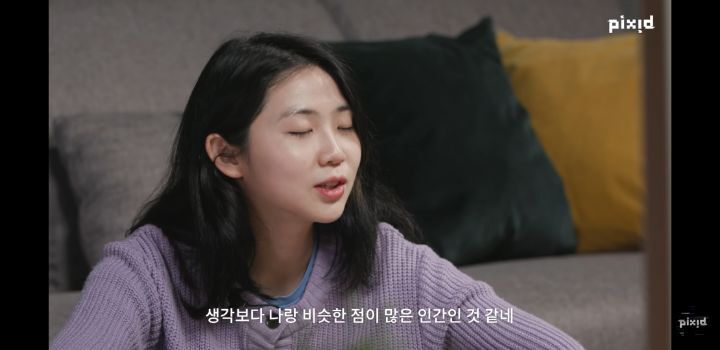 "너도 29살이야?"93년생과 짱구 엄마의 대화 | 인스티즈