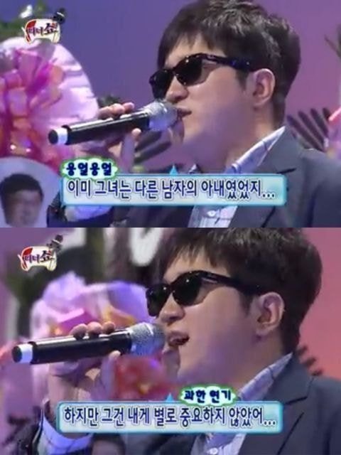 아이키 남편이 아무리 솜주먹이도 싸움에서 이길수가 없는 이유 ㅋㅋㅋㅋㅋㅋ | 인스티즈