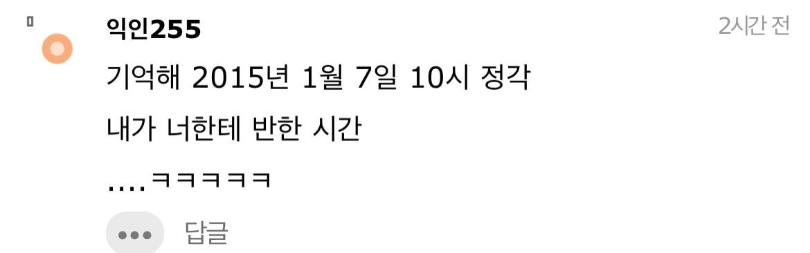 드라마판에서 제일 오글거리는 대사 뭘까 | 인스티즈