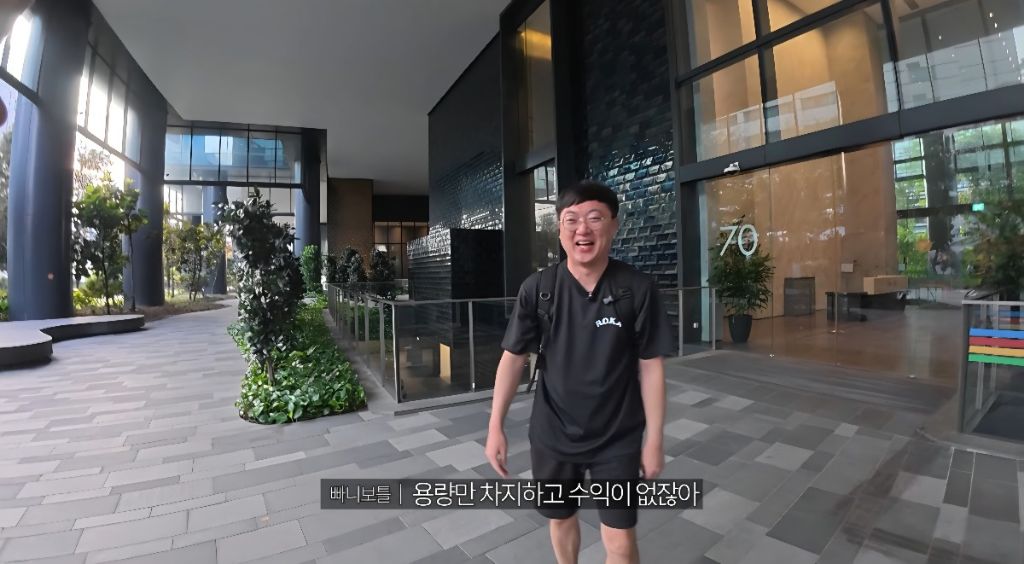 구글이 안좋아할것같은 유투버 | 인스티즈