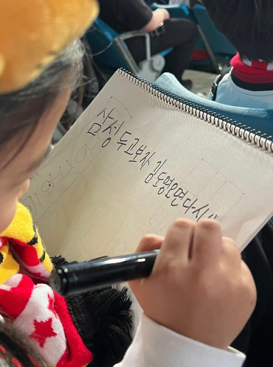 생각나네일 이미지