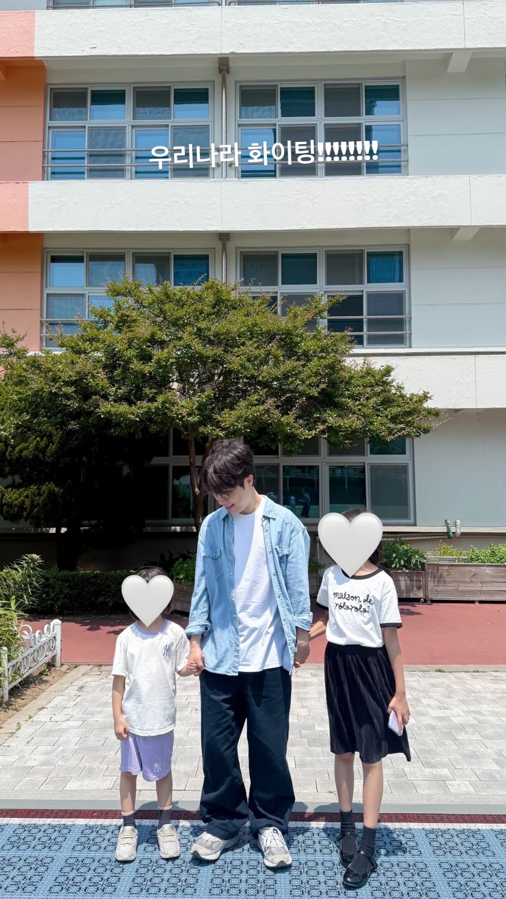 밴드 소란 고영배 인스스 | 인스티즈