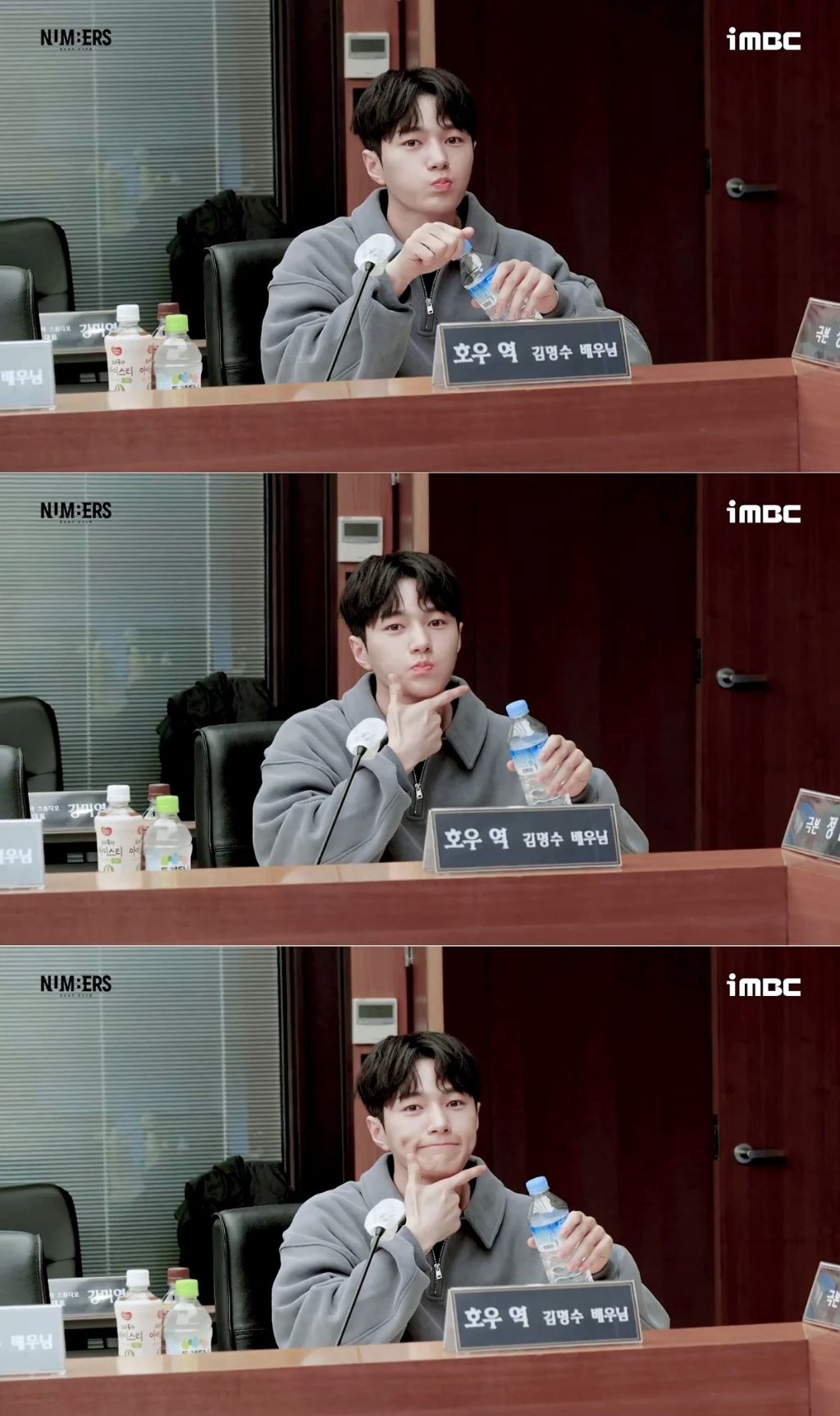 공공의 이익을 위해서 관리의 비법을 공유했으면 하는 2.5세대(?) 남돌 6명 | 인스티즈
