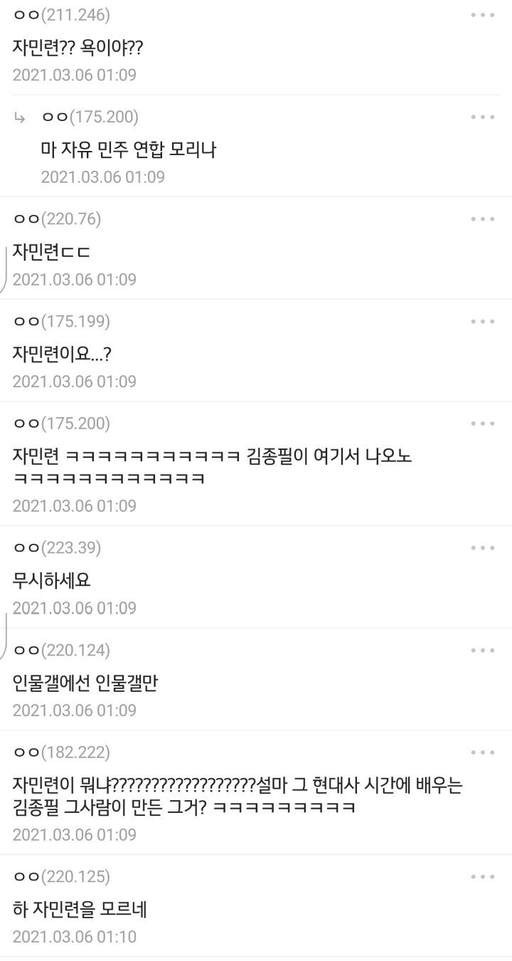 875eb6d0cb63e89d05b0861ed750217ea91f9f96