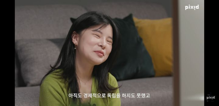 "너도 29살이야?"93년생과 짱구 엄마의 대화 | 인스티즈