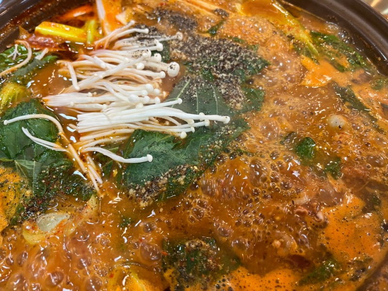 닭내장전골 | 인스티즈