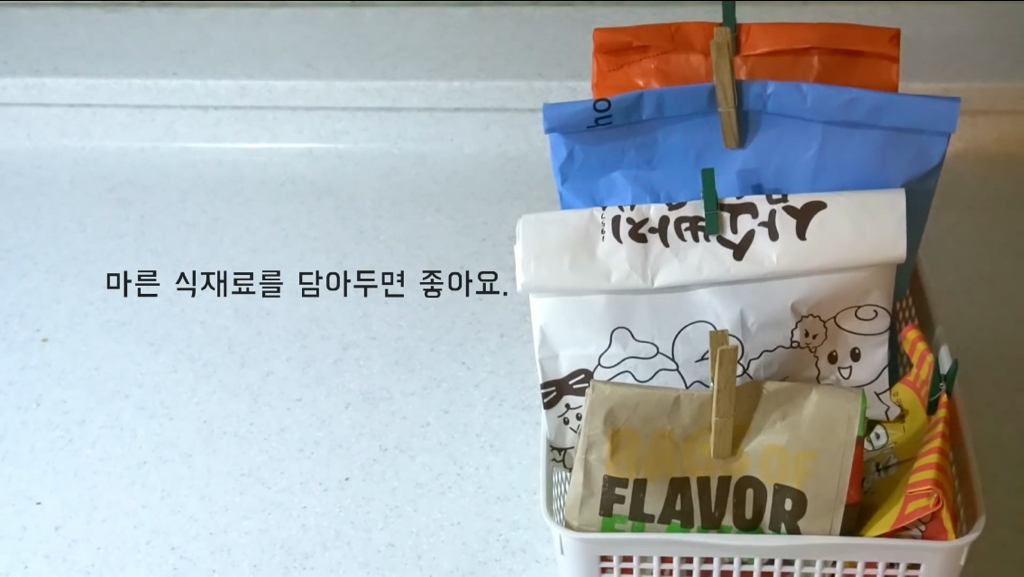 라면용기 깨끗이버리는법과 생활팁들 | 인스티즈