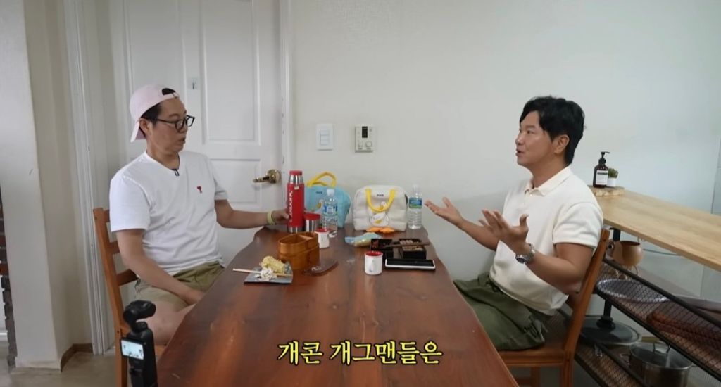 유재석이 코미디언 김시덕에게 용돈 챙겨주서면서 한 이야기 | 인스티즈