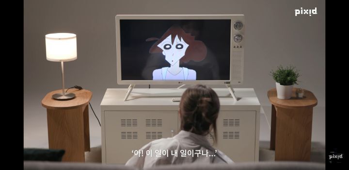 "너도 29살이야?"93년생과 짱구 엄마의 대화 | 인스티즈