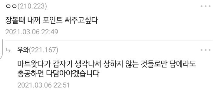 884a69ac0abe235ceed73bd26817de937f74a239