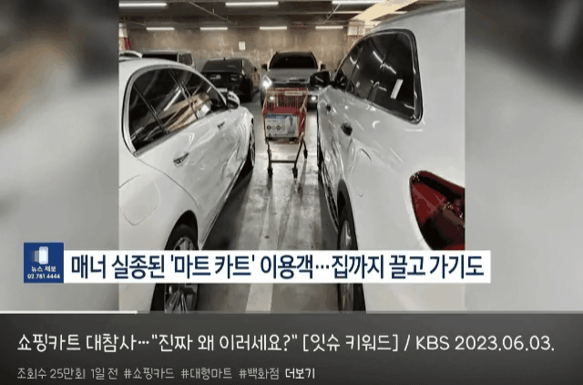 실제로 존재하는 유형의 사람들.... | 인스티즈