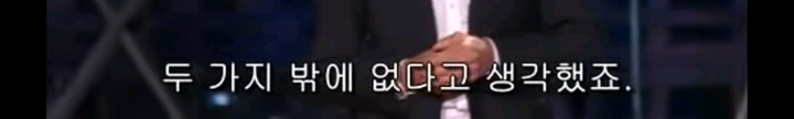 한 남자가 채식을 망설이던 이유.jpg | 인스티즈