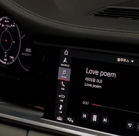 저기인디고블루바다에창백한입술한조각헤엄쳐간다그때그뜨거운레몬맛이야 | 인스티즈