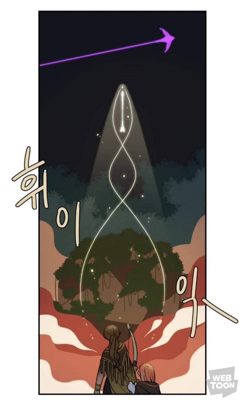 마법사가 말아먹은 나라에서 마법사로 태어났는데 어떡하지? MBTI랑 반응 알려줘 | 인스티즈