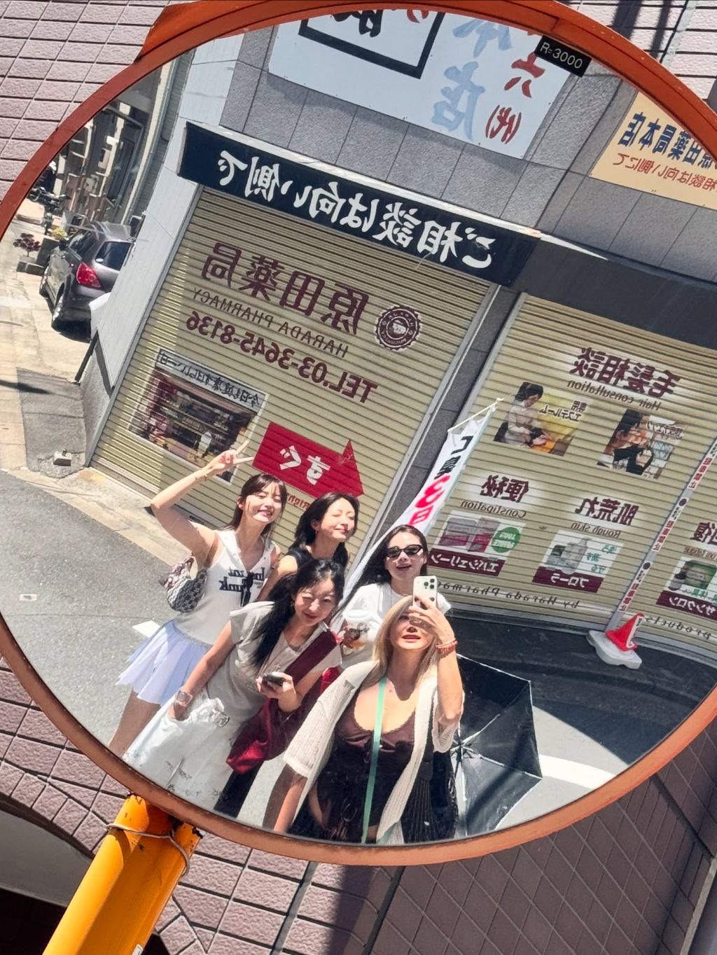 EXID 근황..... | 인스티즈