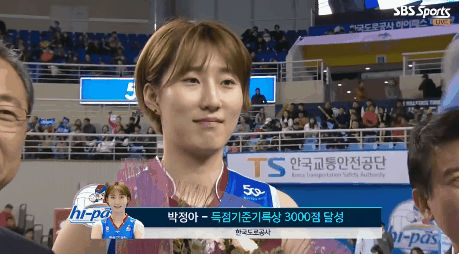 88f6a70dcab757e75458dee20c49a60aef4ad786